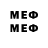 MDMA кристаллы stanliforgame