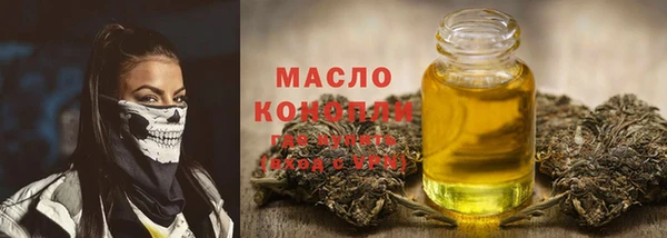дмт Бугульма