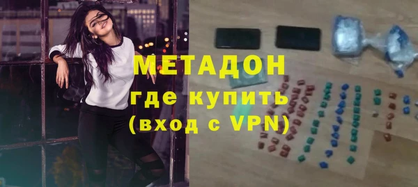 не бодяженный Верхнеуральск