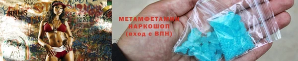 mix Бородино