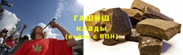 не бодяженный Верхнеуральск