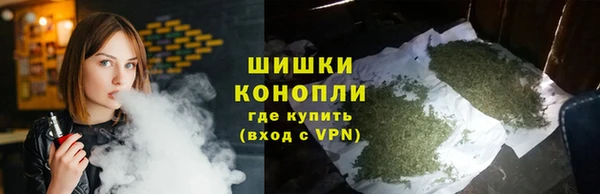 COCAINE Верея