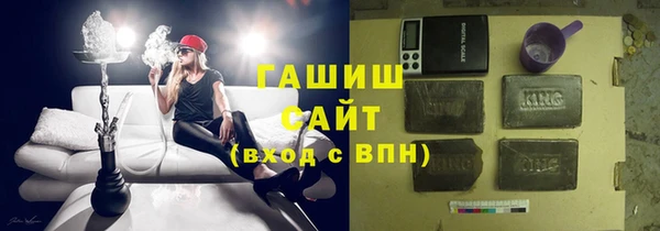 дмт Бугульма