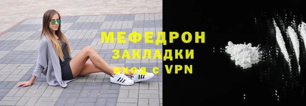 хмурый Верхний Тагил