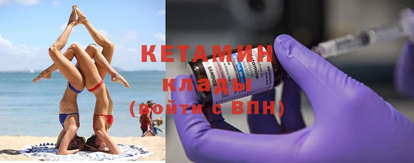 хмурый Верхний Тагил