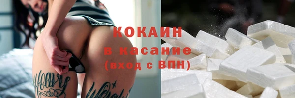 не бодяженный Верхнеуральск