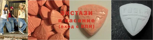 mix Бородино