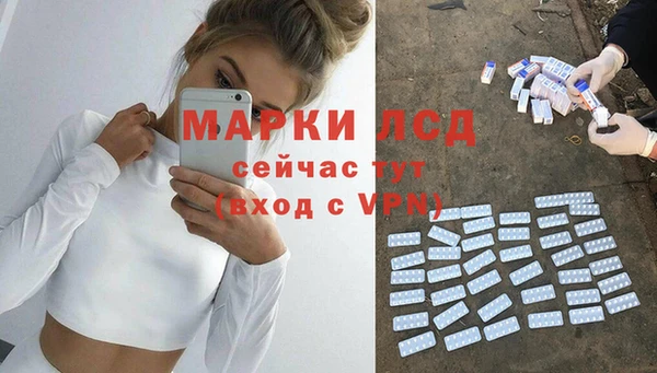 COCAINE Верея