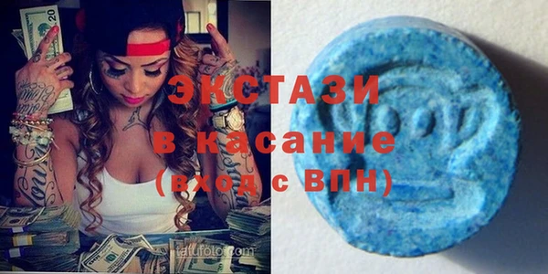 хмурый Верхний Тагил