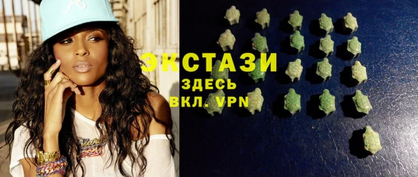 дмт Бугульма