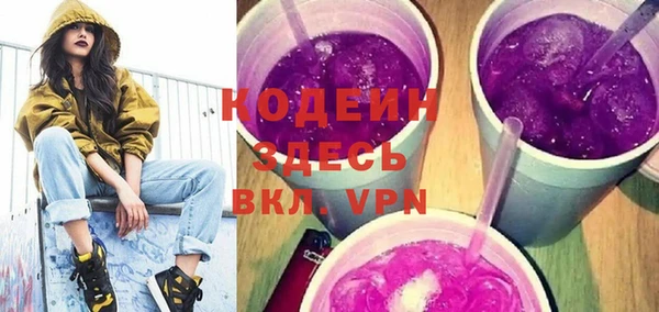не бодяженный Верхнеуральск