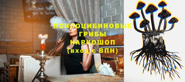не бодяженный Верхнеуральск