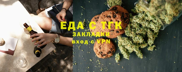 не бодяженный Верхнеуральск