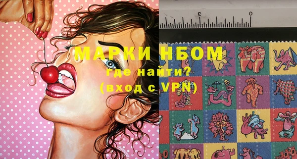 не бодяженный Верхнеуральск