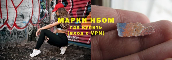 не бодяженный Верхнеуральск