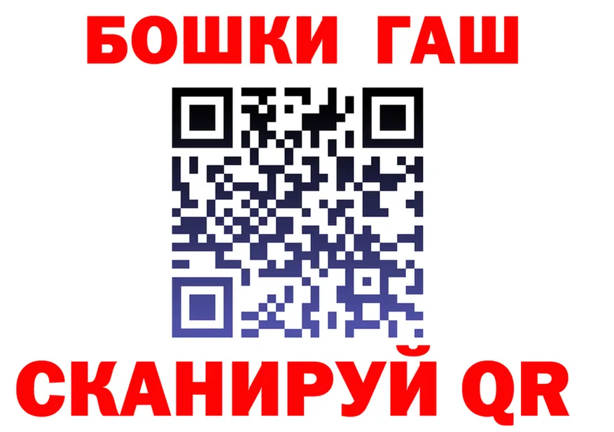 А ПВП VHQ ТОР мориарти MEGA Семёнов