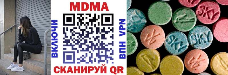 shop состав Семёнов МДМА молли
