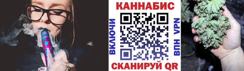 МАРИХУАНА семена  Семёнов 